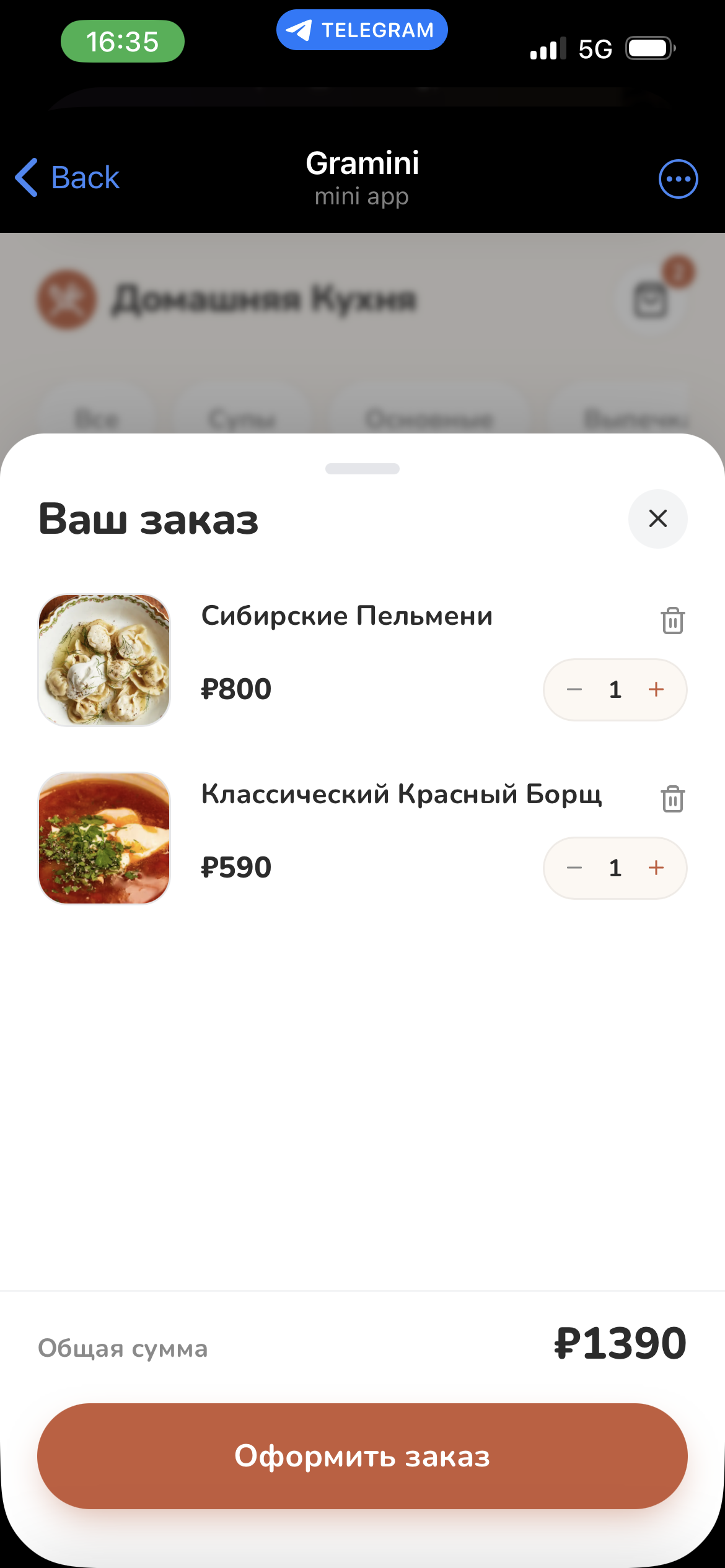 Telegram Mini App demo